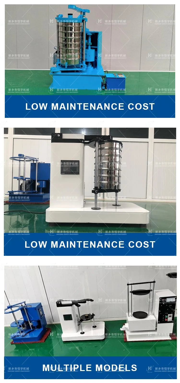 Slap Type Lab Test Vibrating Sieve Shaker for Particle Anylysis